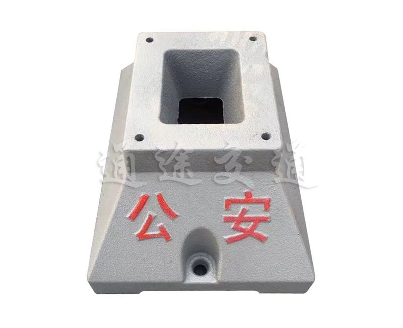 護(hù)欄底座